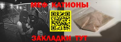 не бодяженный Кулебаки