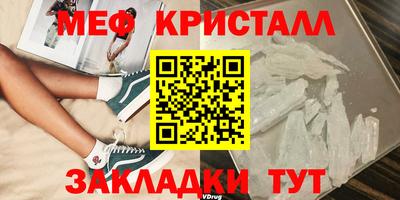 не бодяженный Кулебаки