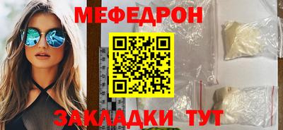 не бодяженный Кулебаки