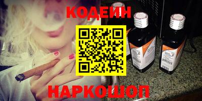 не бодяженный Кулебаки