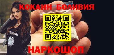 эйфоретик Кунгур