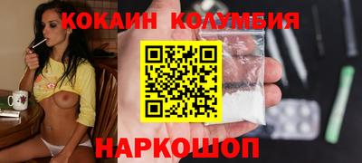 не бодяженный Кулебаки