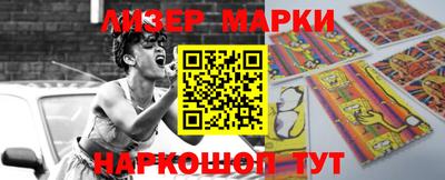не бодяженный Кулебаки