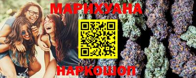 эйфоретик Кунгур
