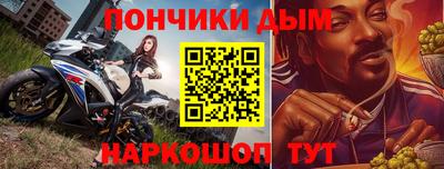эйфоретик Кунгур