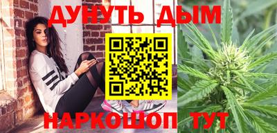 эйфоретик Кунгур