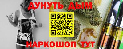 не бодяженный Кулебаки