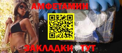 не бодяженный Кулебаки