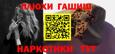 мяу мяу кристалл Кумертау