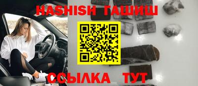эйфоретик Кунгур